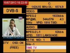 A Simao-Macau-SAR-V-Insat 4A-83-e-Promax-tv-explorer-hd-dtmb-3725-mhz-stream-traffic-analysis-06