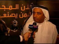 NSS 5 at 57.0 e _ Global footprint _ 4 067 L feed MPEG 4 Dubai video return _ 02