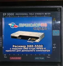 bandicam 2025-10-18 16-08-35-906