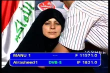 Eutelsat W6 at 21.6 e _ wide footprint _ 11 571 V feeds Al Rasheed  001